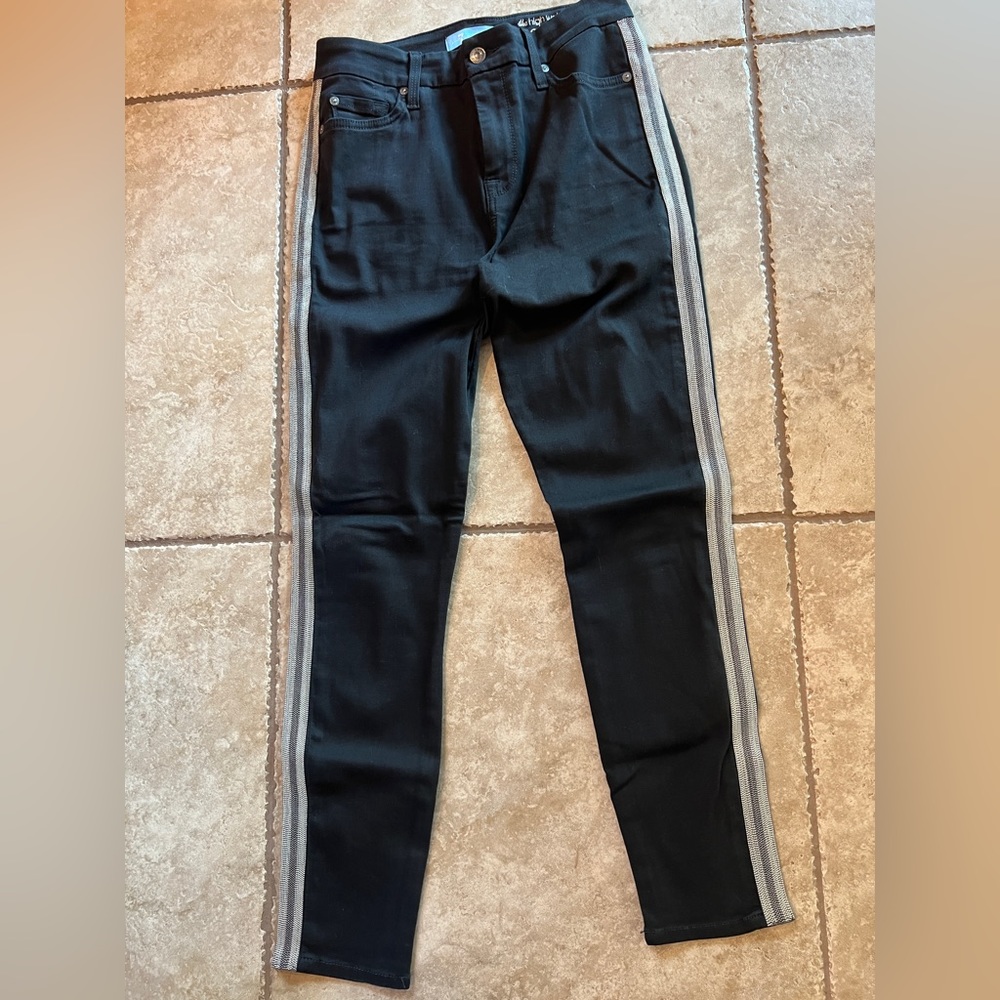 High waisted skinny jeans with a metallic stripe down the sides